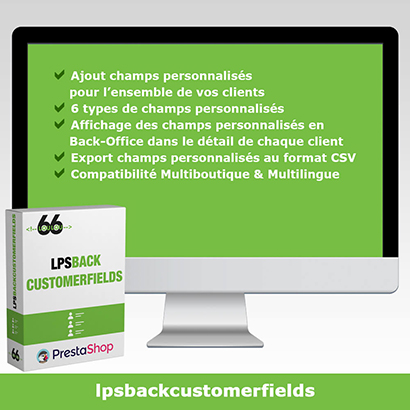 lpsbackcustomerfields